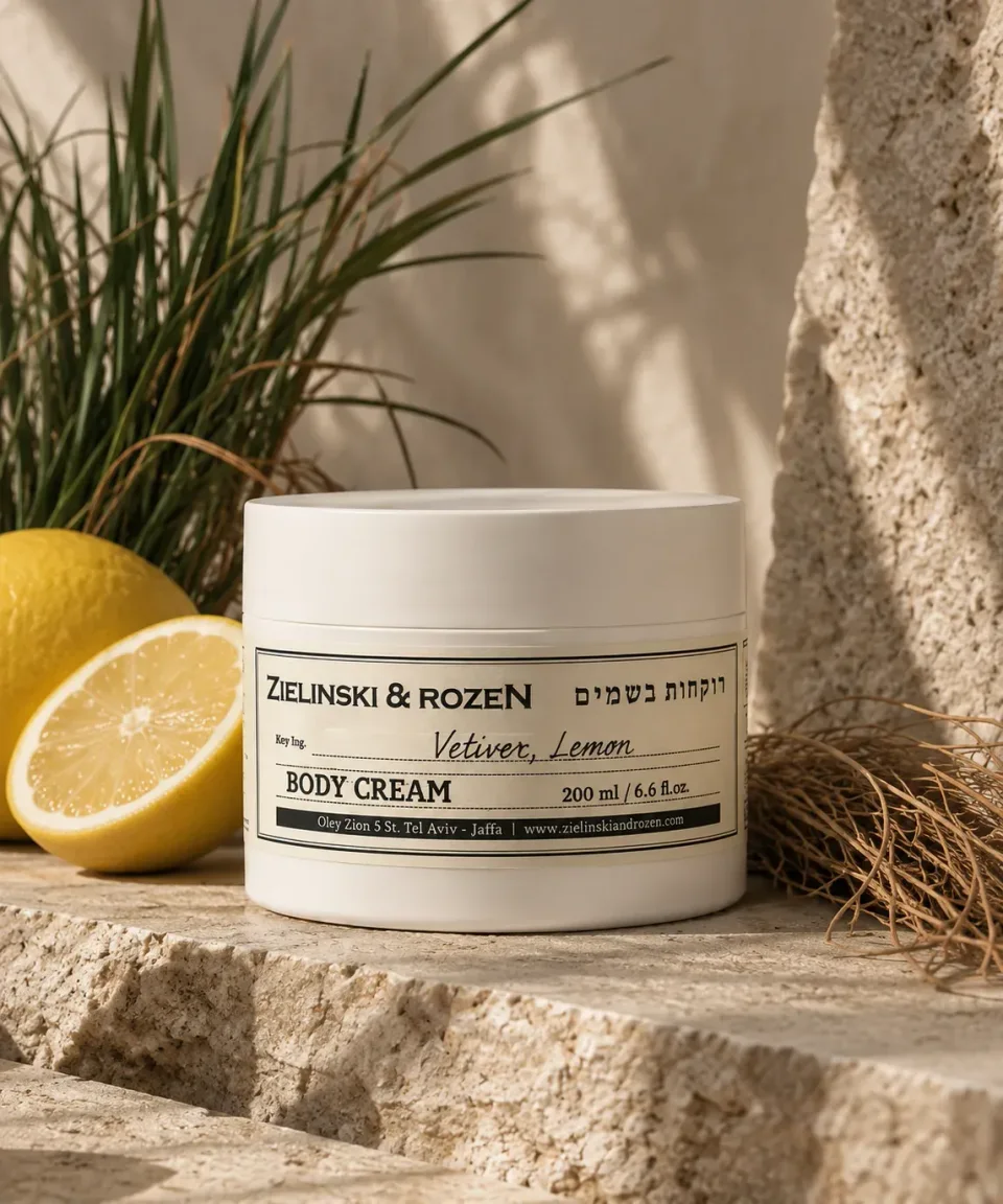 Vetiver, Lemon